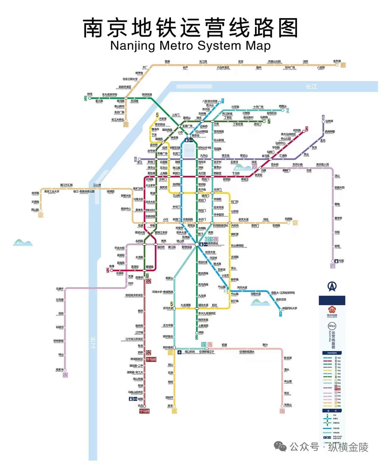 南京地铁运营线路图20251201.jpg