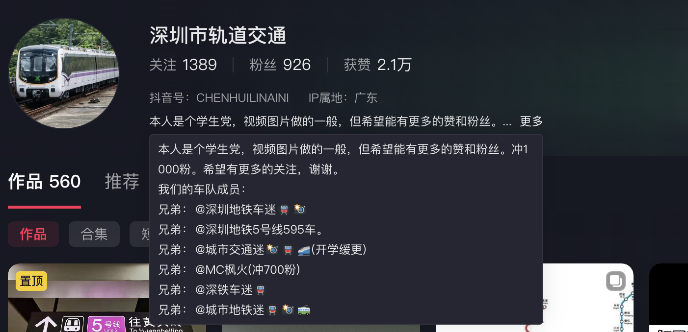 截屏2026-01-25 下午5.15.10.png