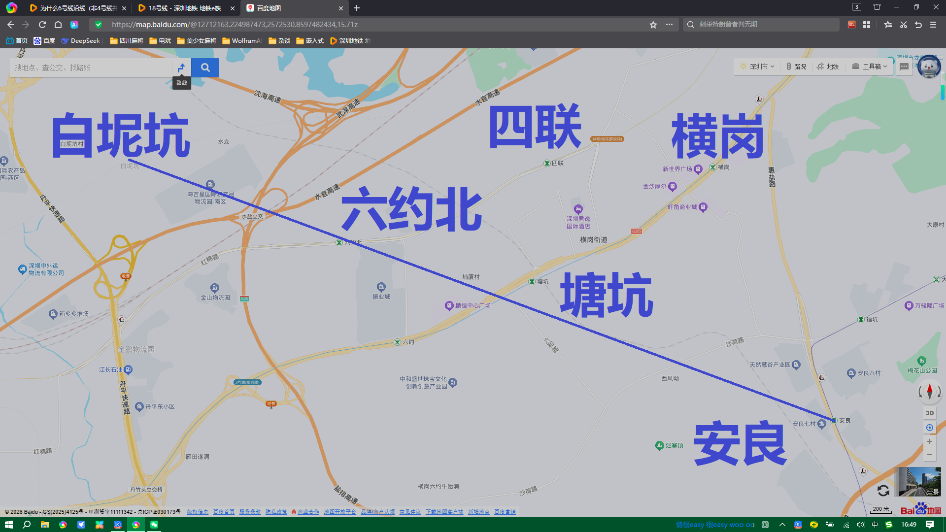 18的线路.png