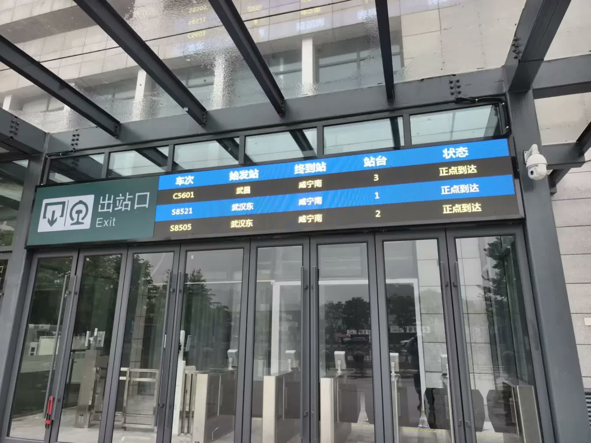 以下图片来源：京广线上的百香果📷