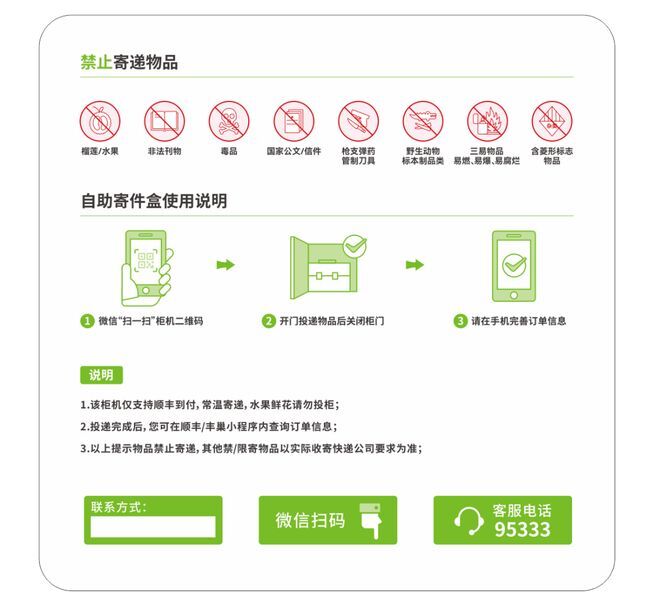下载.jpg