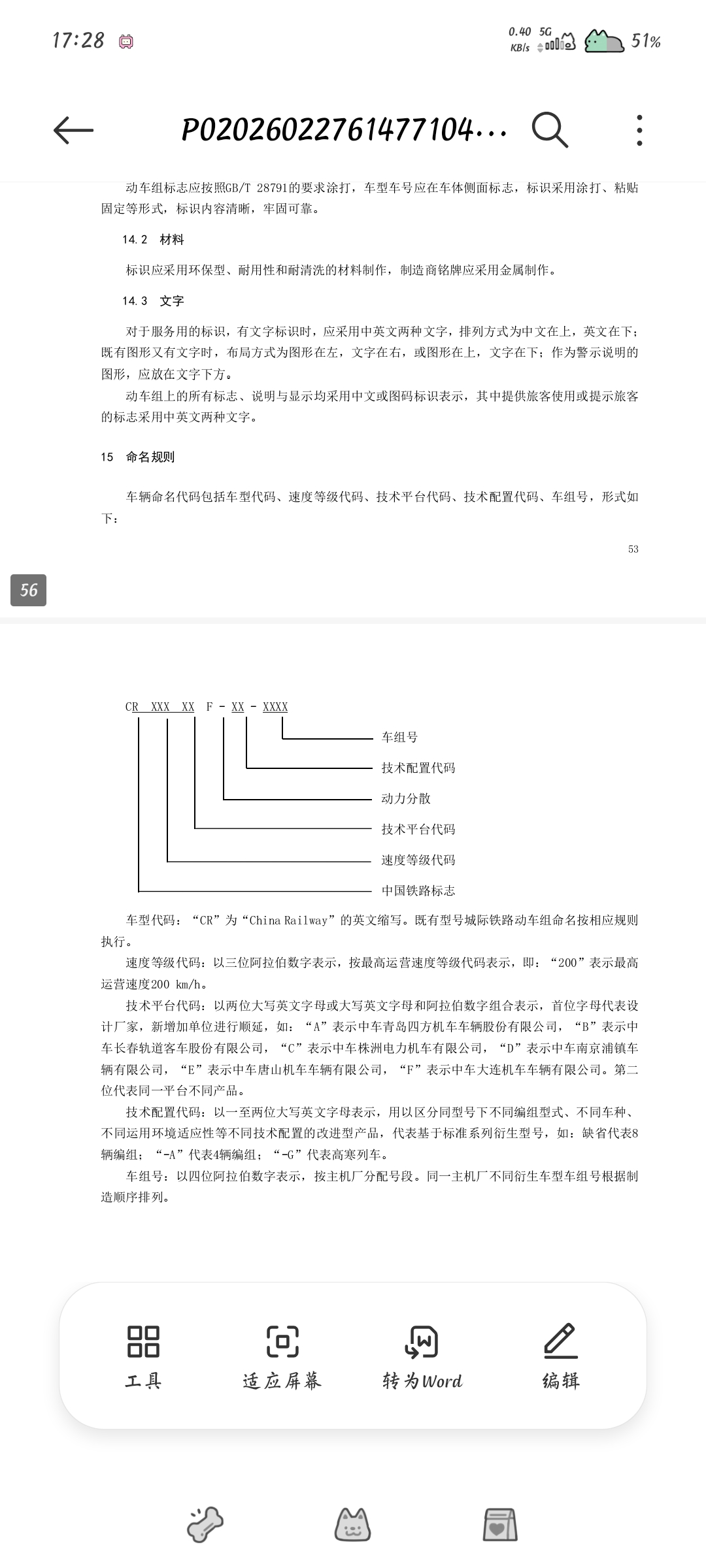 1000289114.jpg