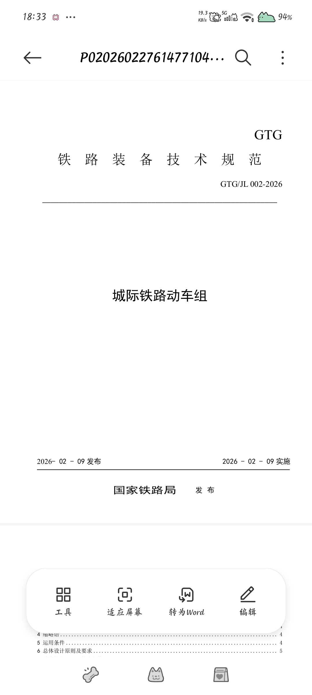 1000289438.jpg