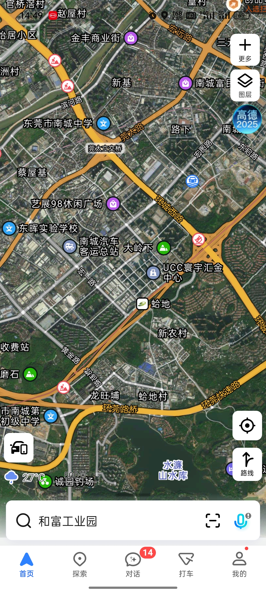 Screenshot_2026-05-15-14-49-40-33_ca6ee20236ea15ad01663c6ea4ca0bdb.jpg
