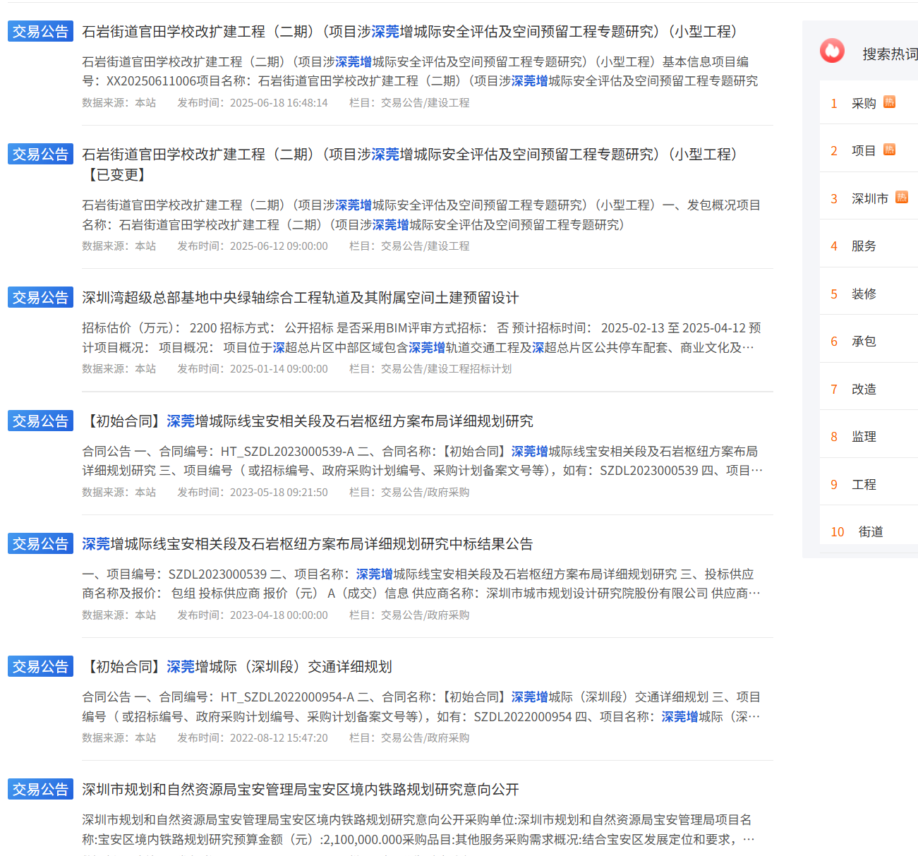 屏幕截图 2026-05-15 195655.png