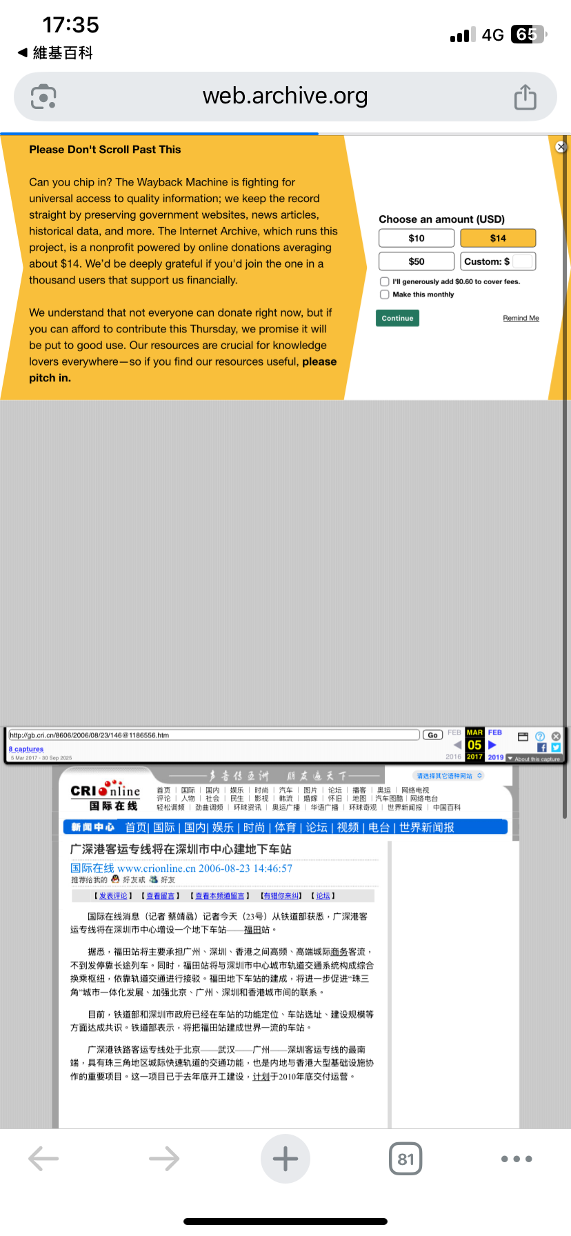 IMG_1077.png