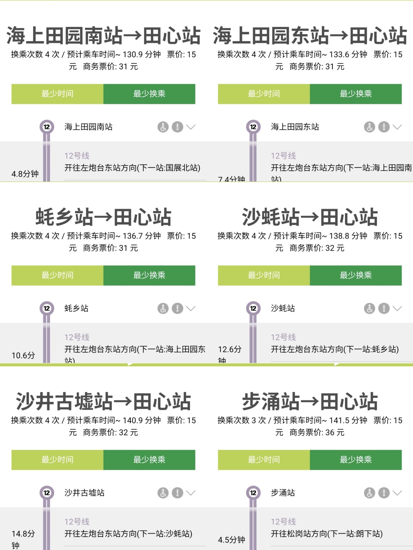 ade2e7e95d0959c5b21da8ac14ba9336.jpg