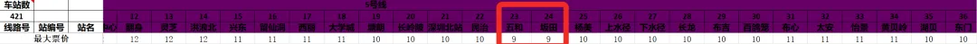 643.png