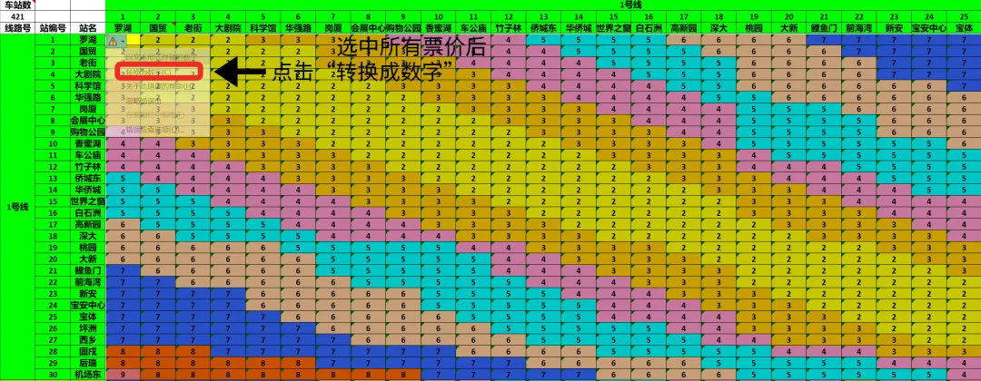 641.png