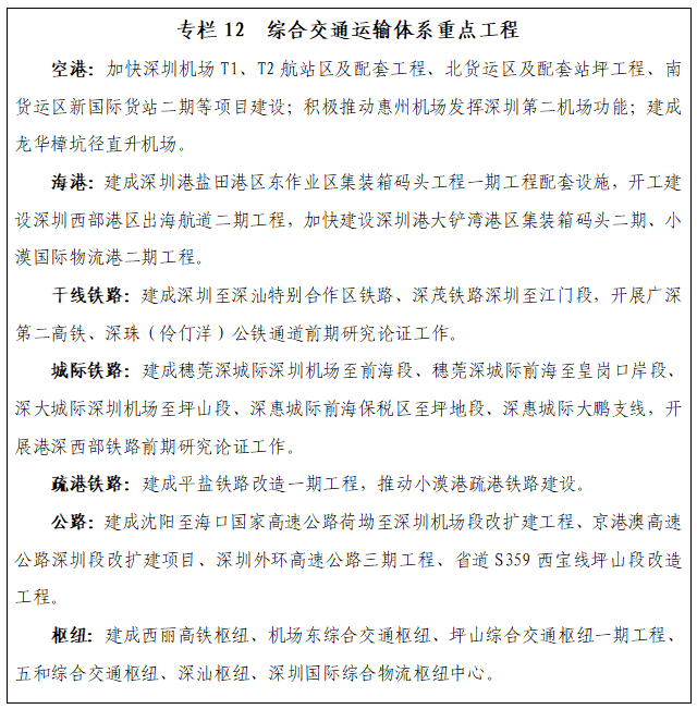 mmexport64046c787777a49fb1c5b0d346c05b27_1779776860716.png