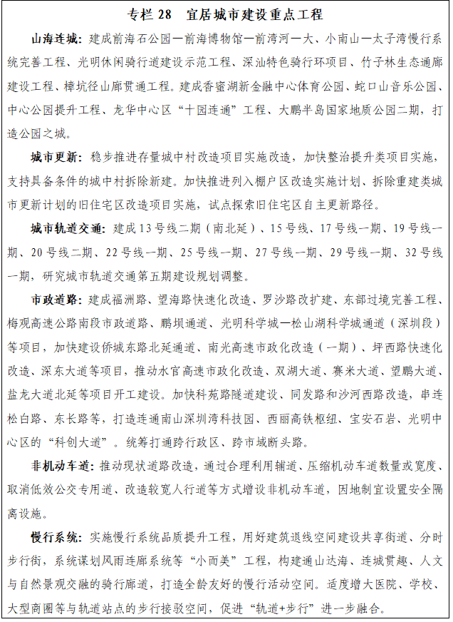 mmexport2f4f83a35dc9b5f7bfcf4ddd15eca2fc_1779776836524.png