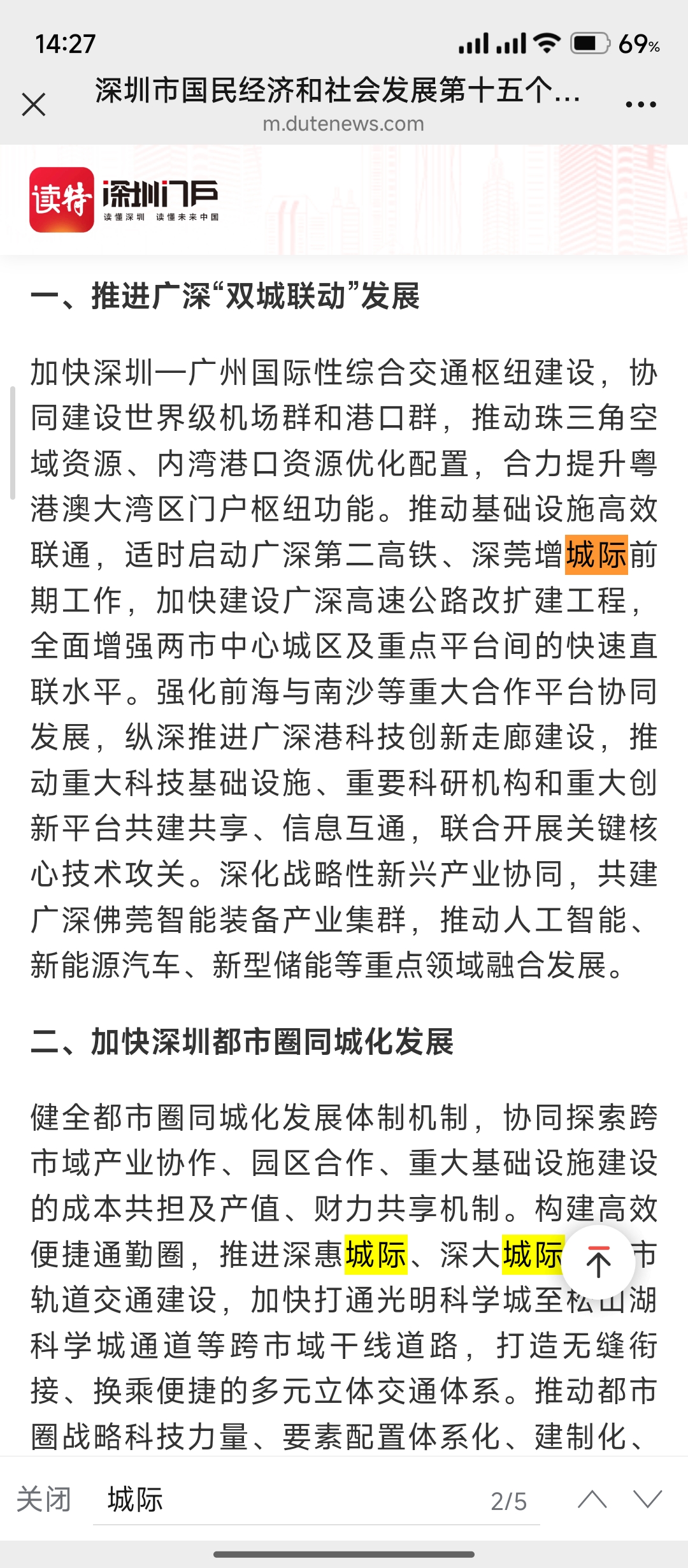 Screenshot_2026-05-26-14-27-57-446_com.tencent.mm.jpg