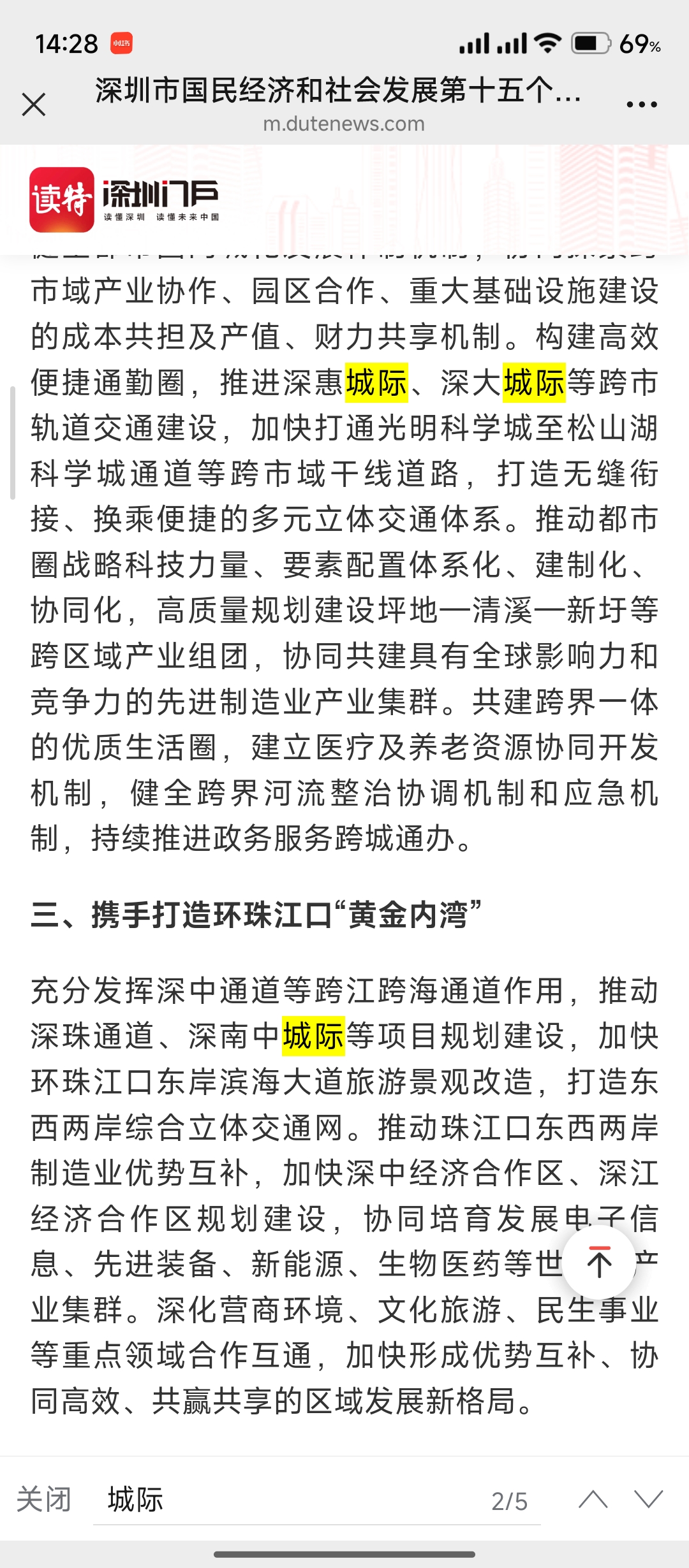 Screenshot_2026-05-26-14-28-05-766_com.tencent.mm.jpg