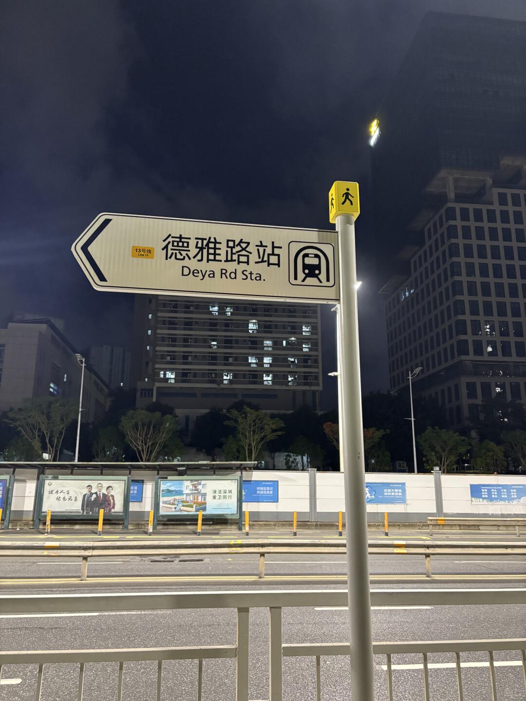 1779736972537.png