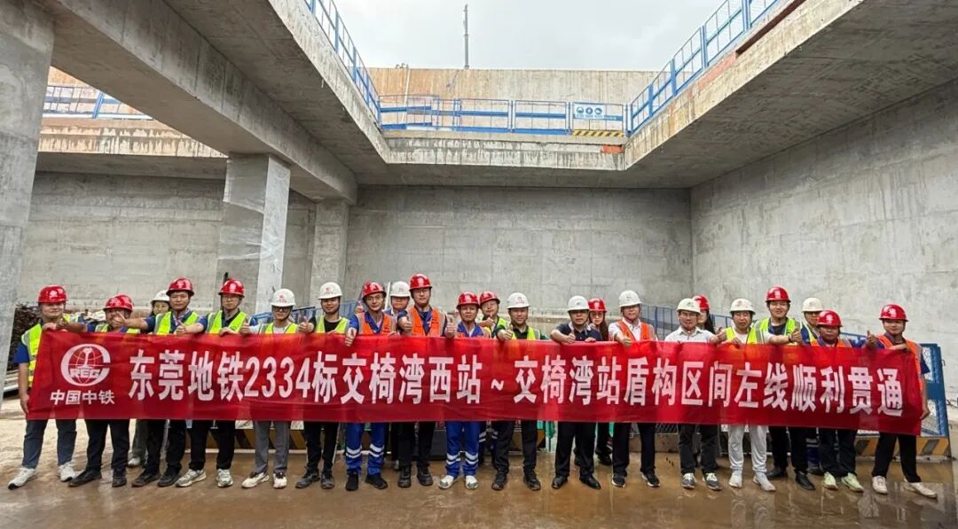 微信图片_2026-05-26_191113_729.jpg