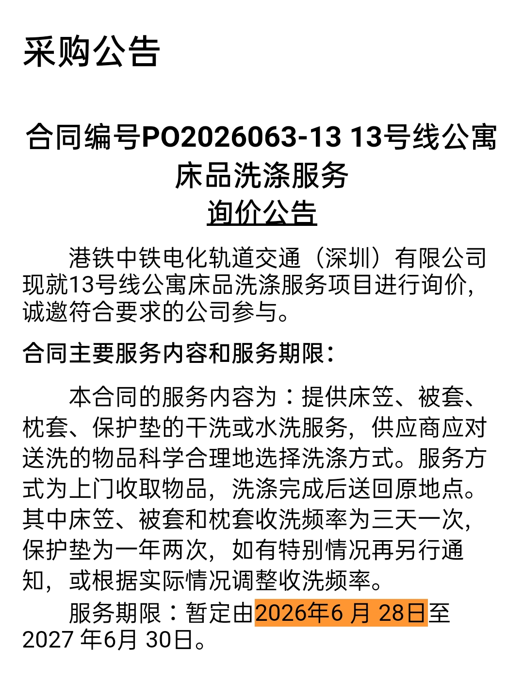 Screenshot_2026-05-31-23-56-13-09.jpg