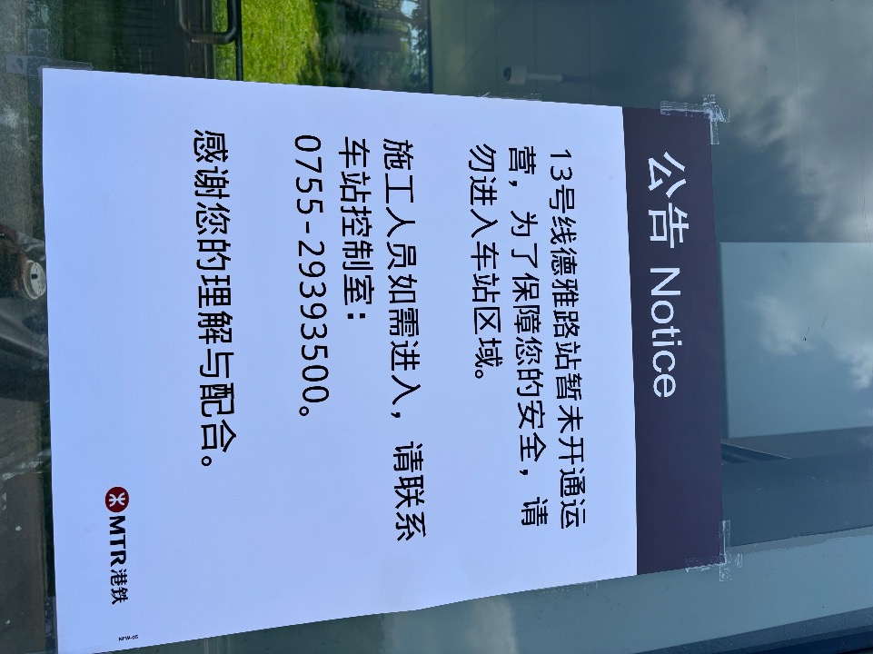 IMG_1425.jpeg