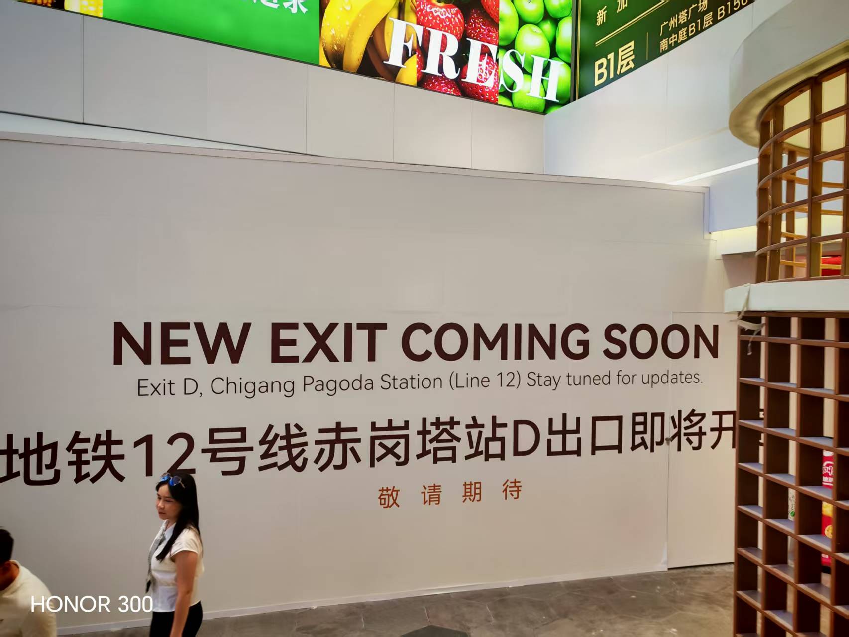 Weixin Image_20260605184929_129_3.jpg