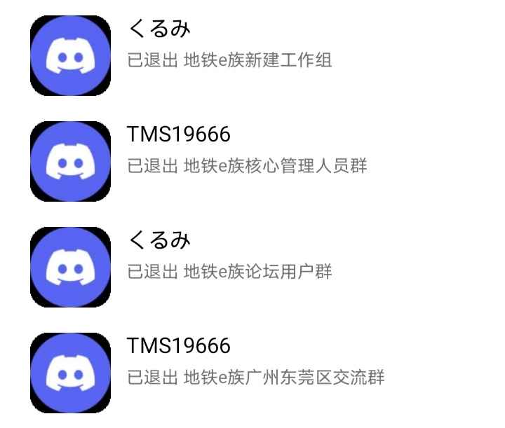 c54356e7-fafc-4cda-9a81-cc25752e2fe1.jpeg