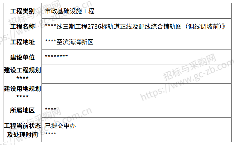 微信图片_20260609190735_550_2.png