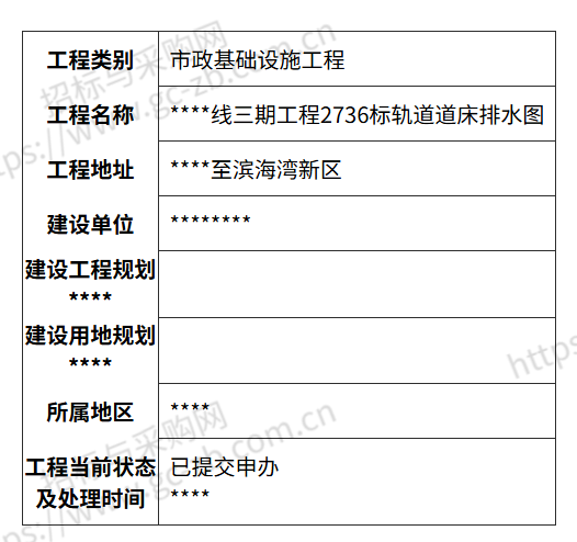 微信图片_20260609190735_549_2.png