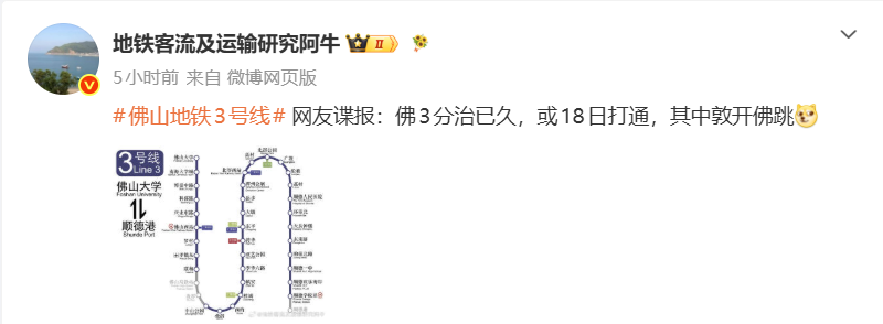 微信图片_20260609205834_551_2.png