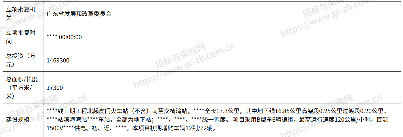 微信图片_20260610194603_559_2.png