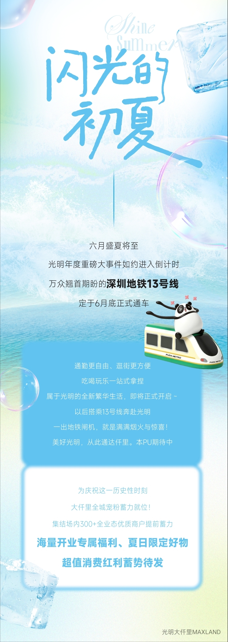 mmexport1781103154250_mh1781103501830.jpg
