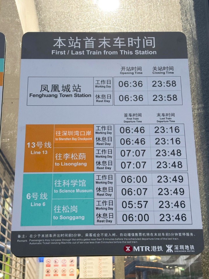 1781447049740_mh1781450957084.jpg
