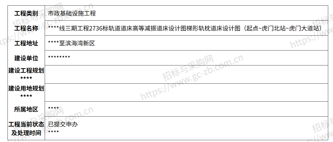 微信图片_20260615185816_17295_73.png
