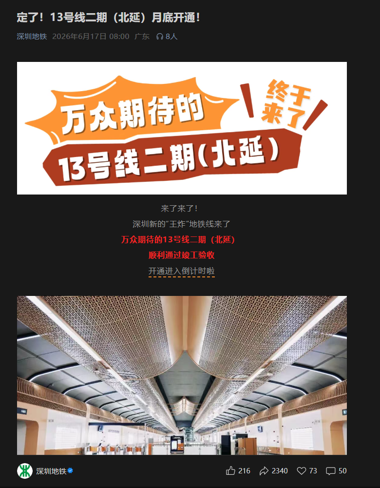 6a6a3090-90b1-43ce-b6f3-daa413ab8980.png