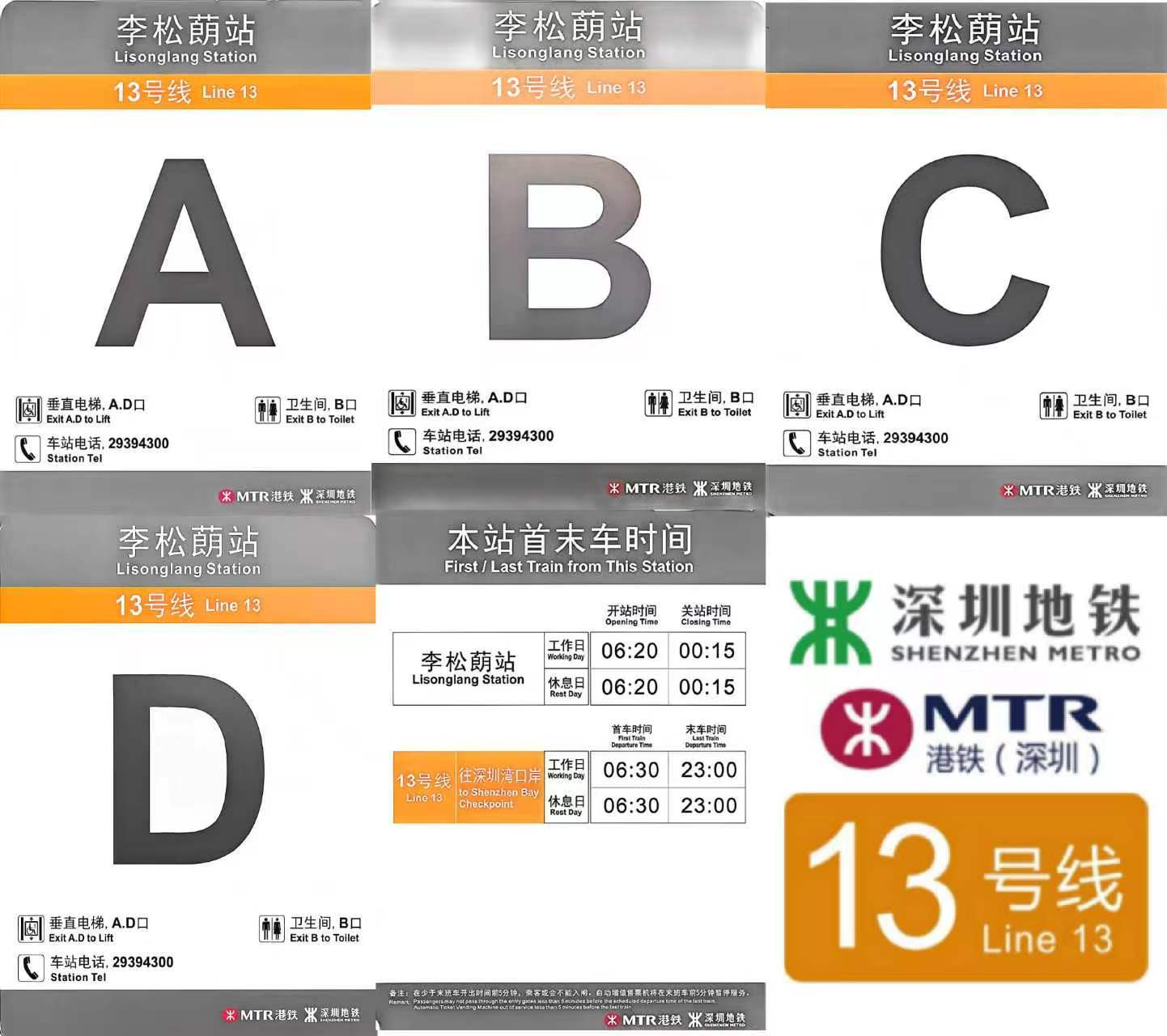 1781886748262.png