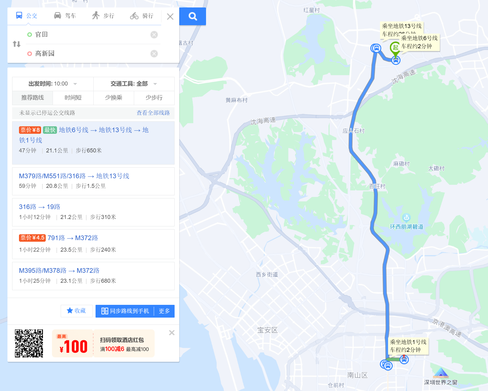 xw_20260621233934.png