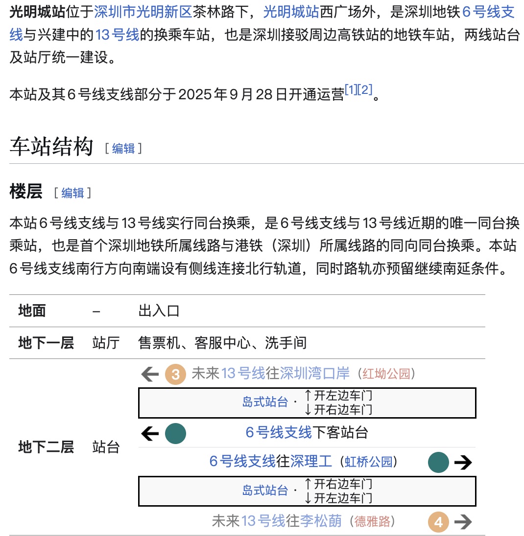 IMG_2026-06-24_11-55-32.jpg