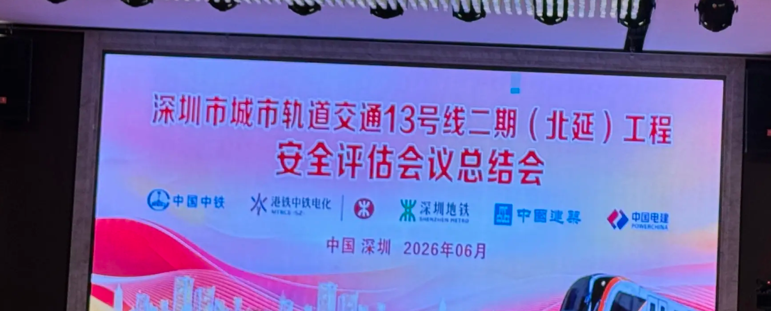 评估.png