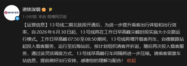 下载.png