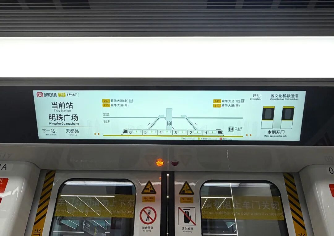 mmexport29bcccb8ed8ad7eb6ab22cab3ed44548_1782787931122.jpeg