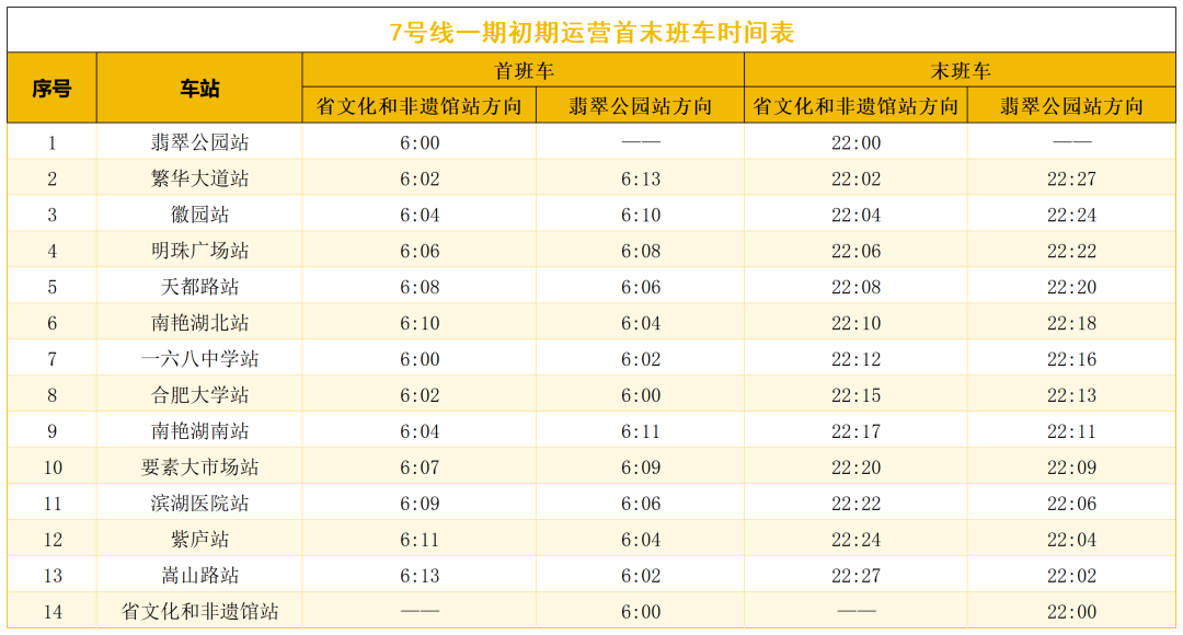 mmexportaeb4ec38d7d12b41782edeb01b36bcb3_1782787923207.png