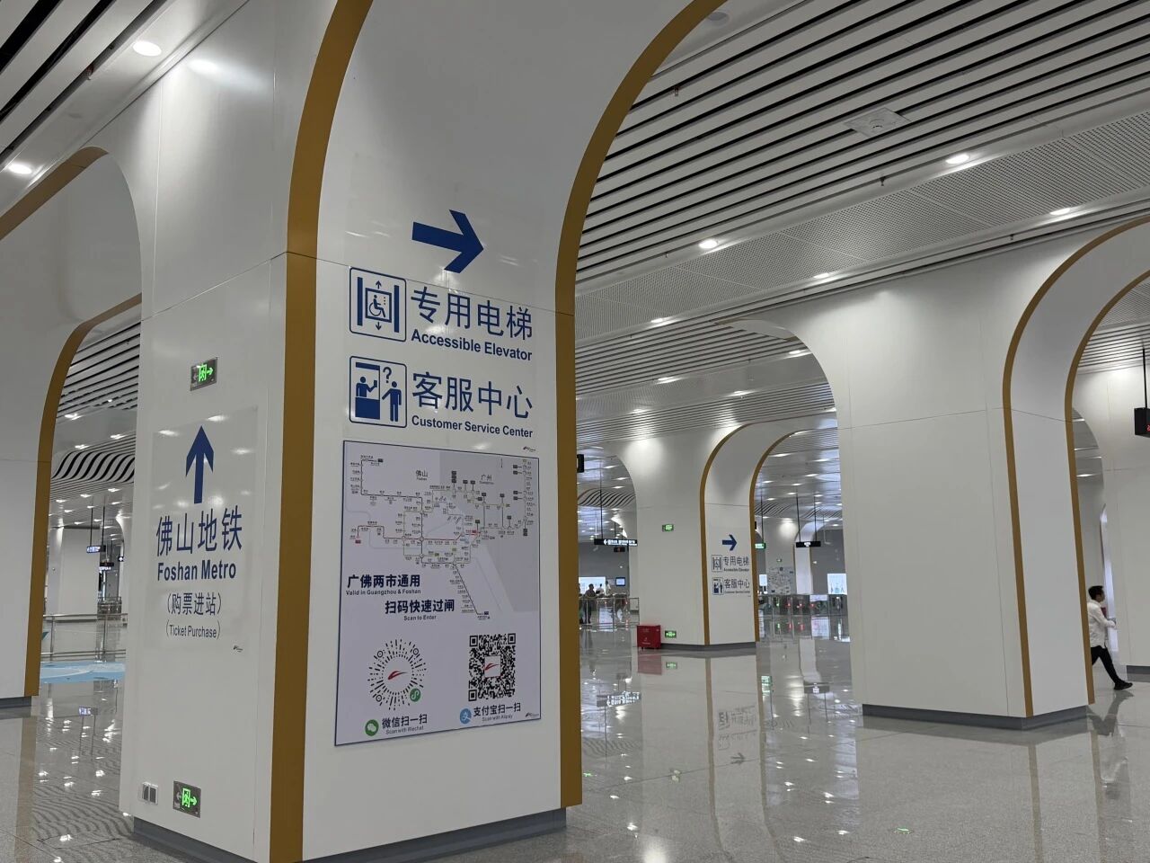8538.jpg