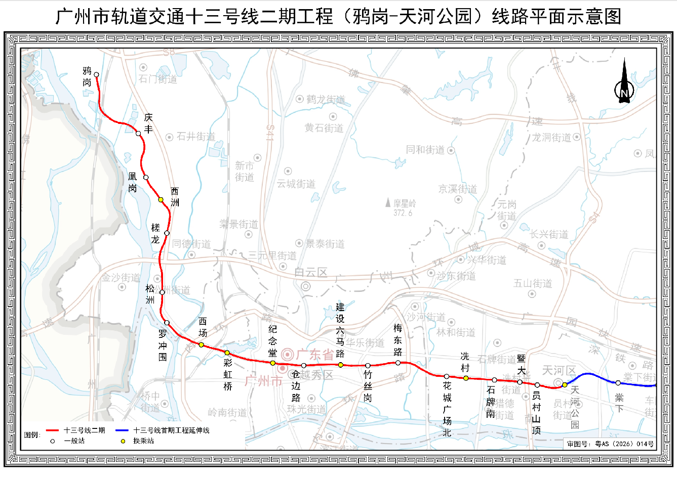 xw_20260703171500.png