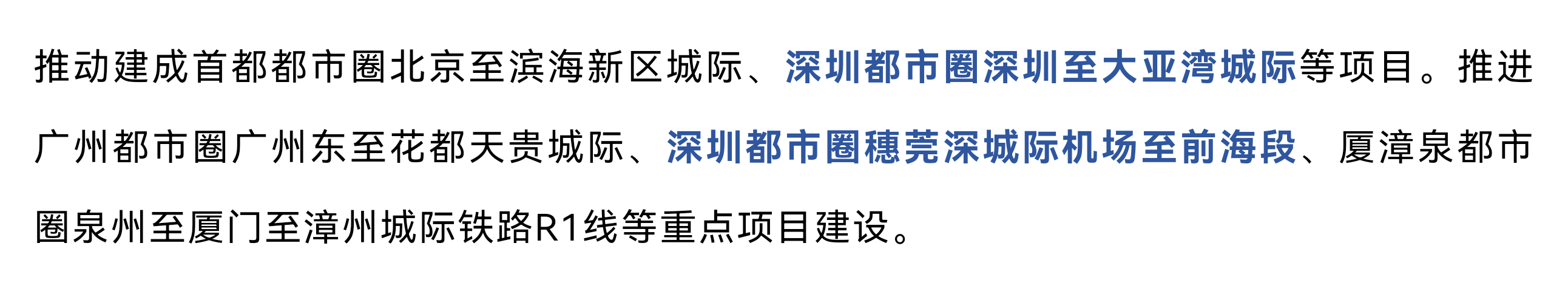 screenshot_20260710_192923_com.tencent.wechat.png