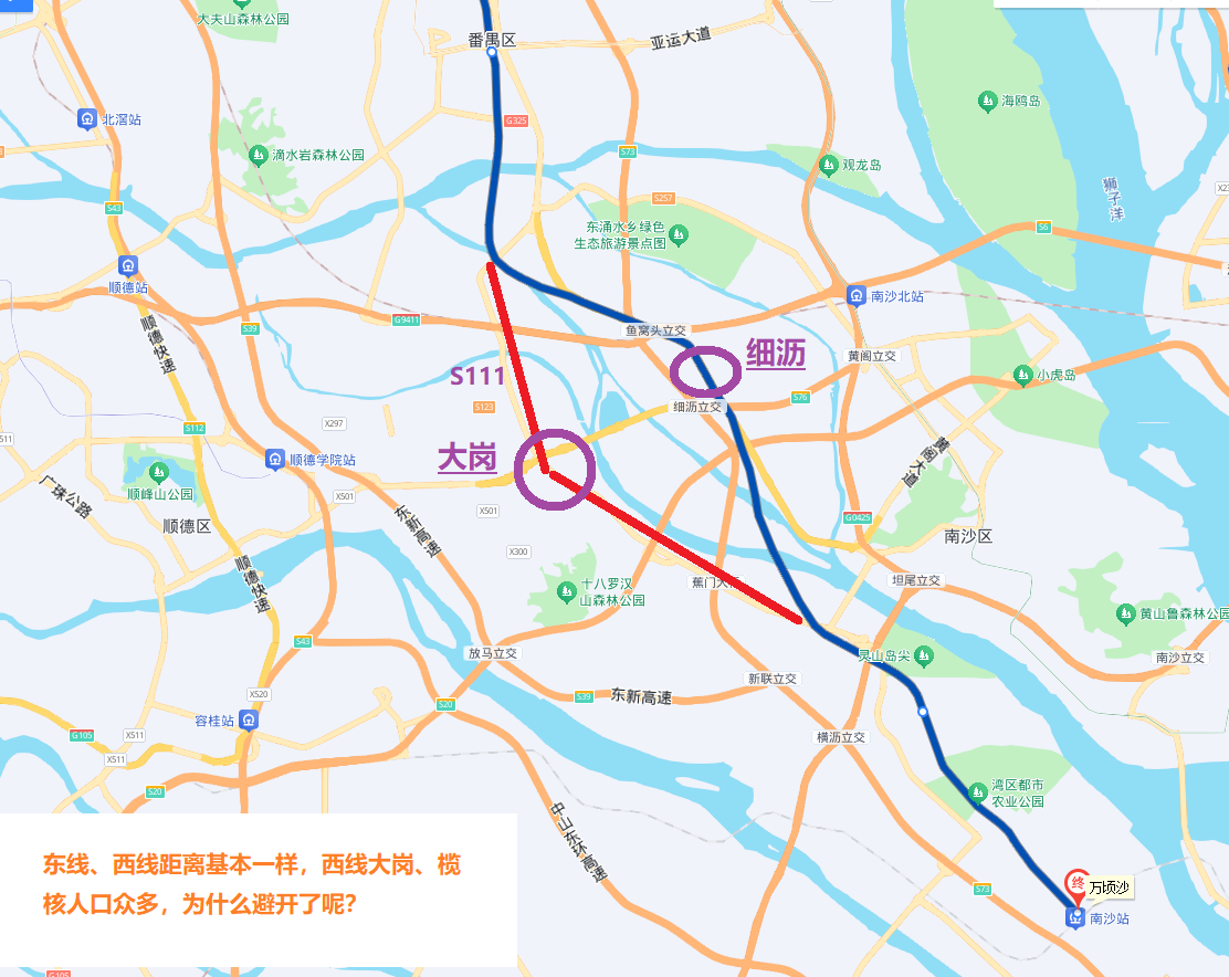 18号线-S111.png
