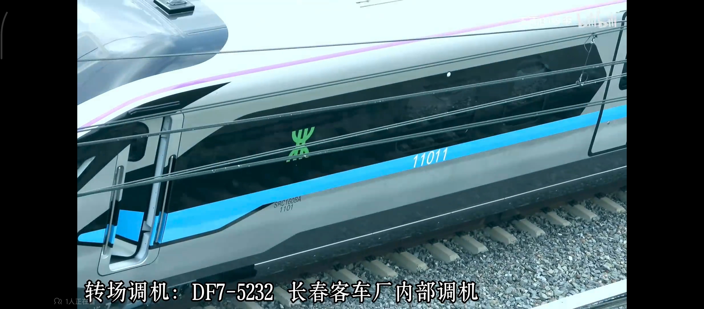 Screenshot_2026-07-25-22-23-54-679_tv.danmaku.bili.jpg