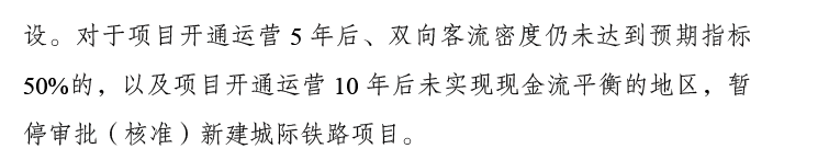 ScreenShot_2026-07-30_123318_128.png