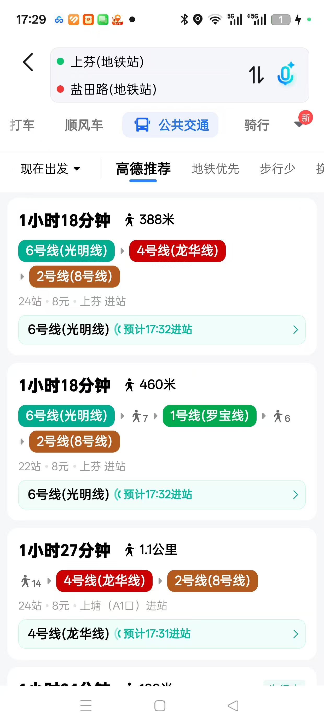 微信图片_20260810173015_159_33.jpg