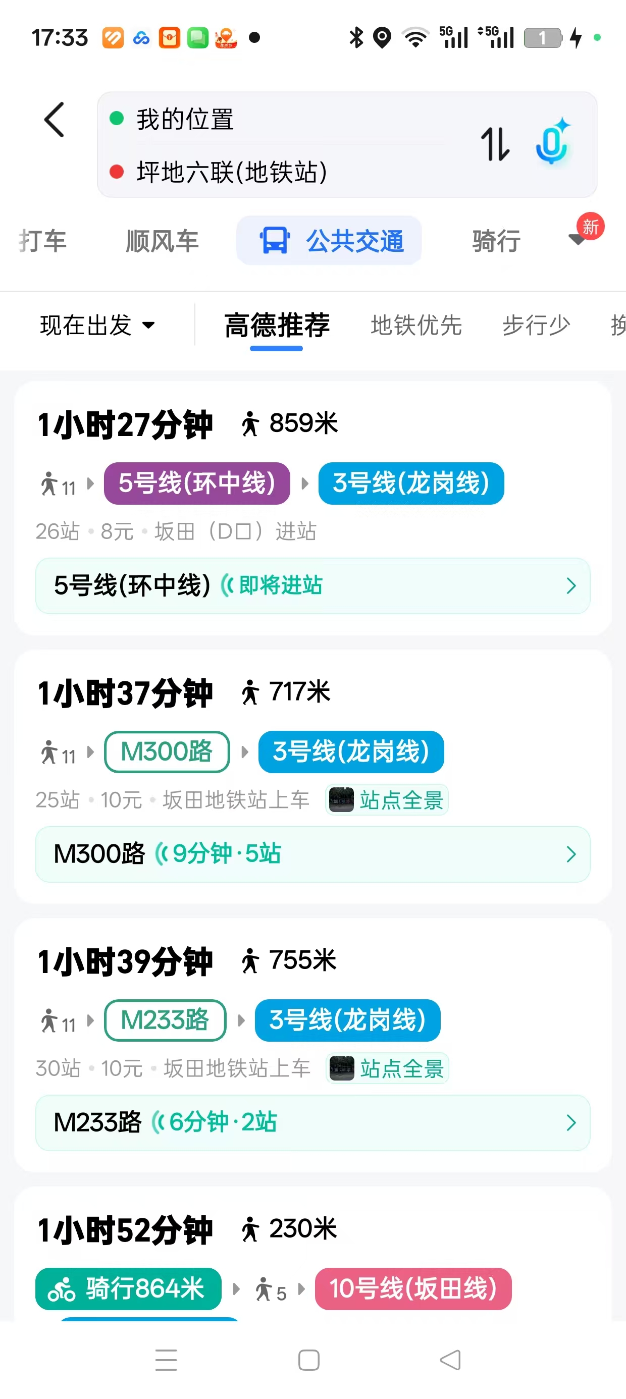 微信图片_20260810173340_160_33.jpg