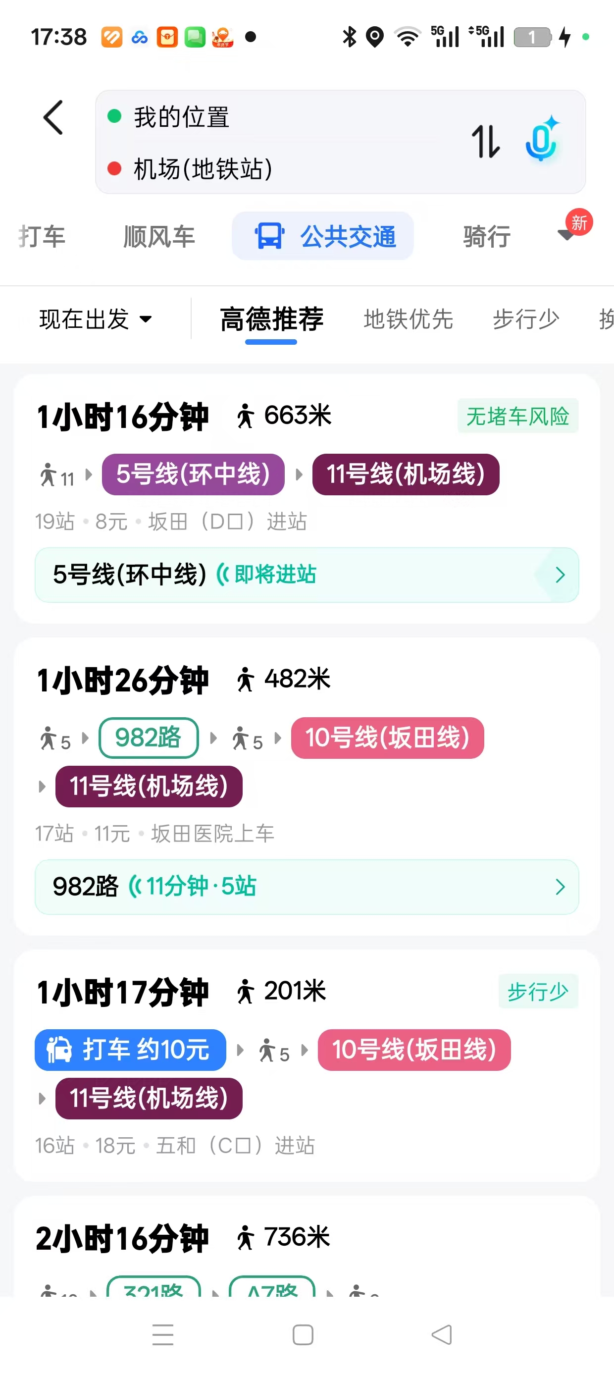 微信图片_20260810173858_161_33.jpg