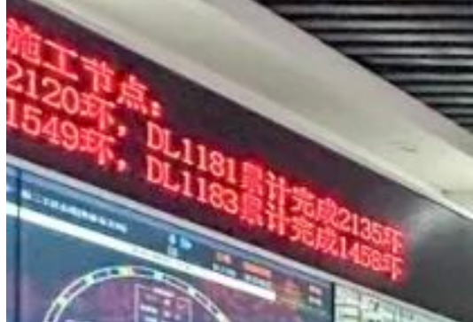 企业微信截图_17865014165314.png