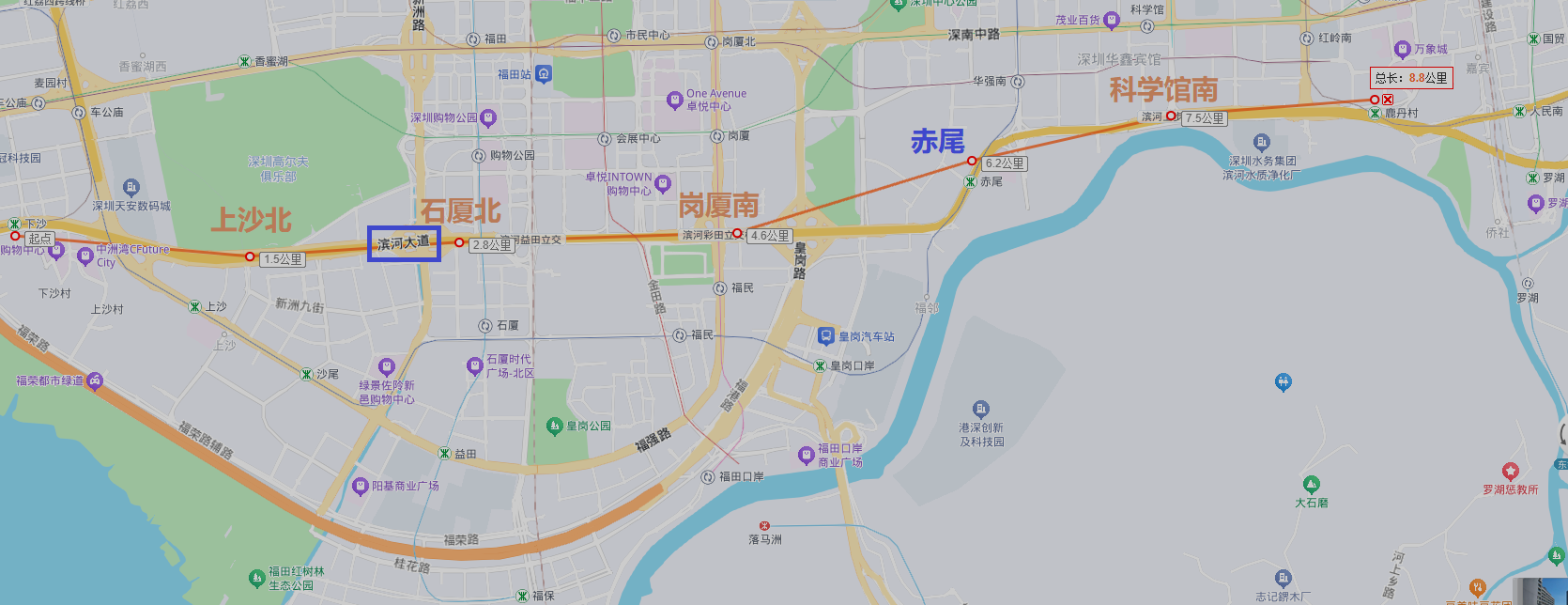 滨河大道地铁.png