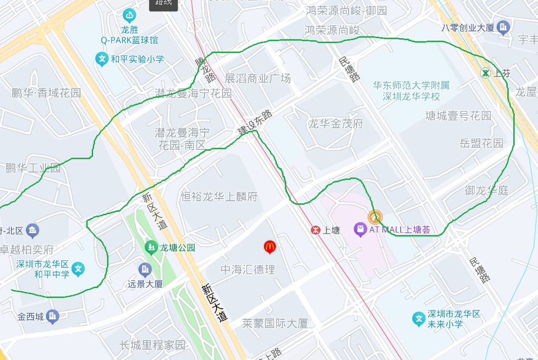 屏幕截图 2026-08-12 142346.jpg